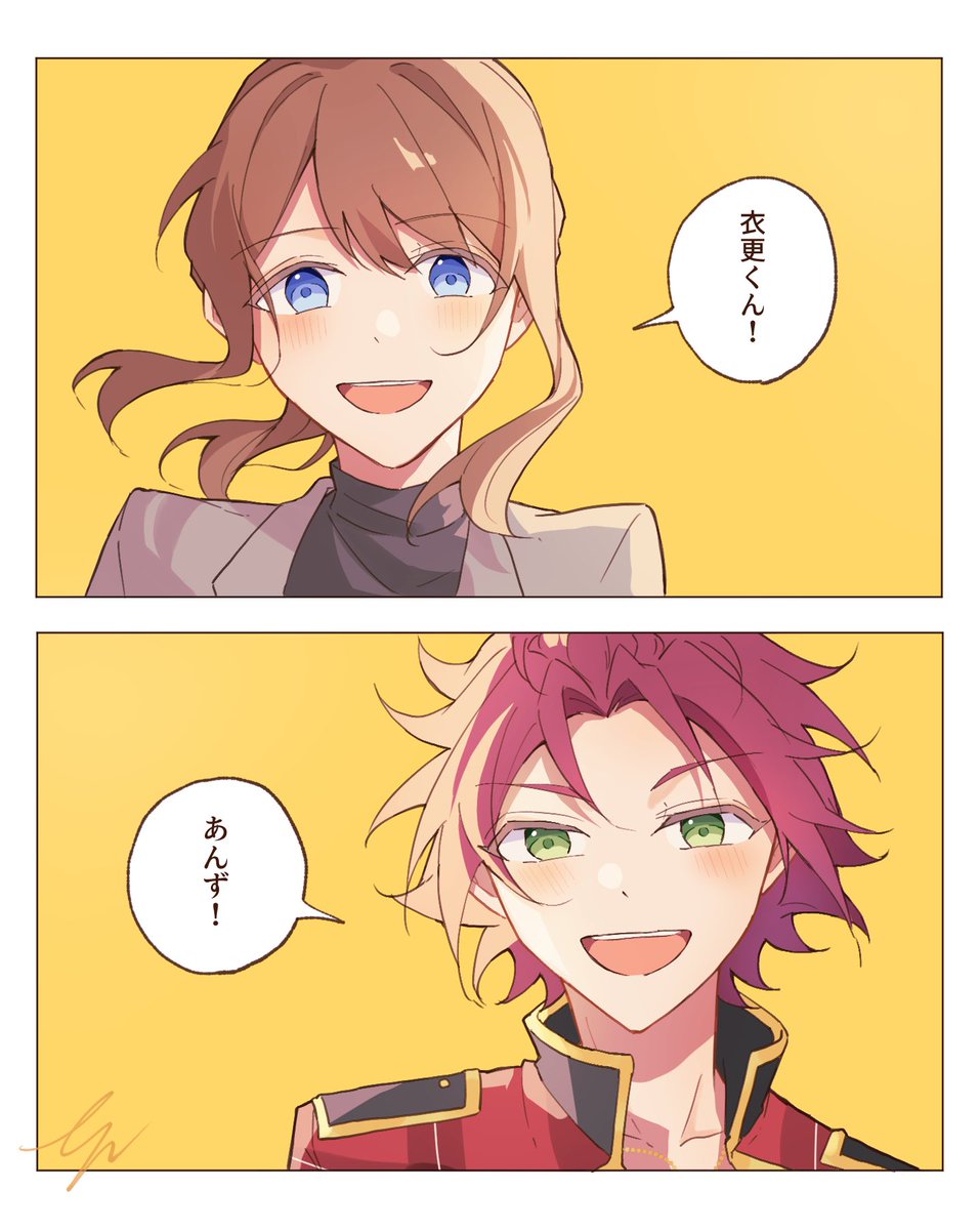 えん tweet media