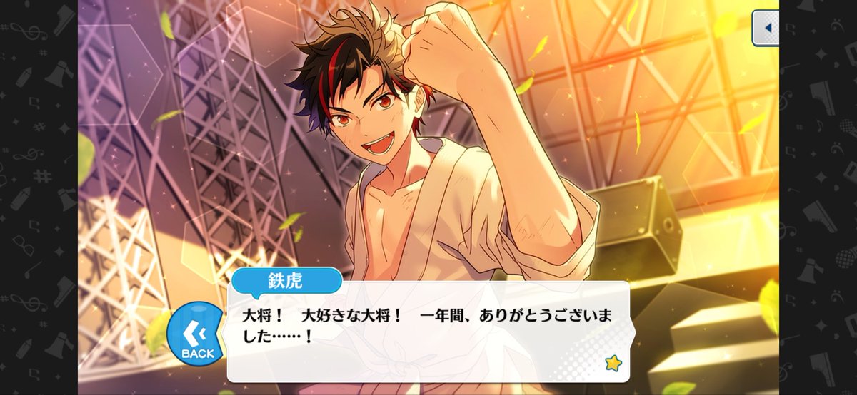 ちょっき tweet media