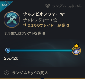 李凛 tweet media