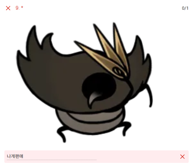 paegseu1's tweet photo. 정말 재밌었습니다... https://t.co/sOwaeEHhRa