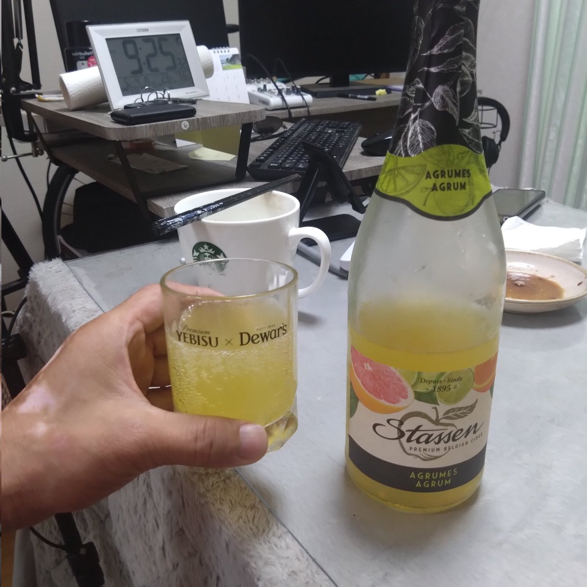 呑んでます！

セイコーマートのシードルシトラス旨い！