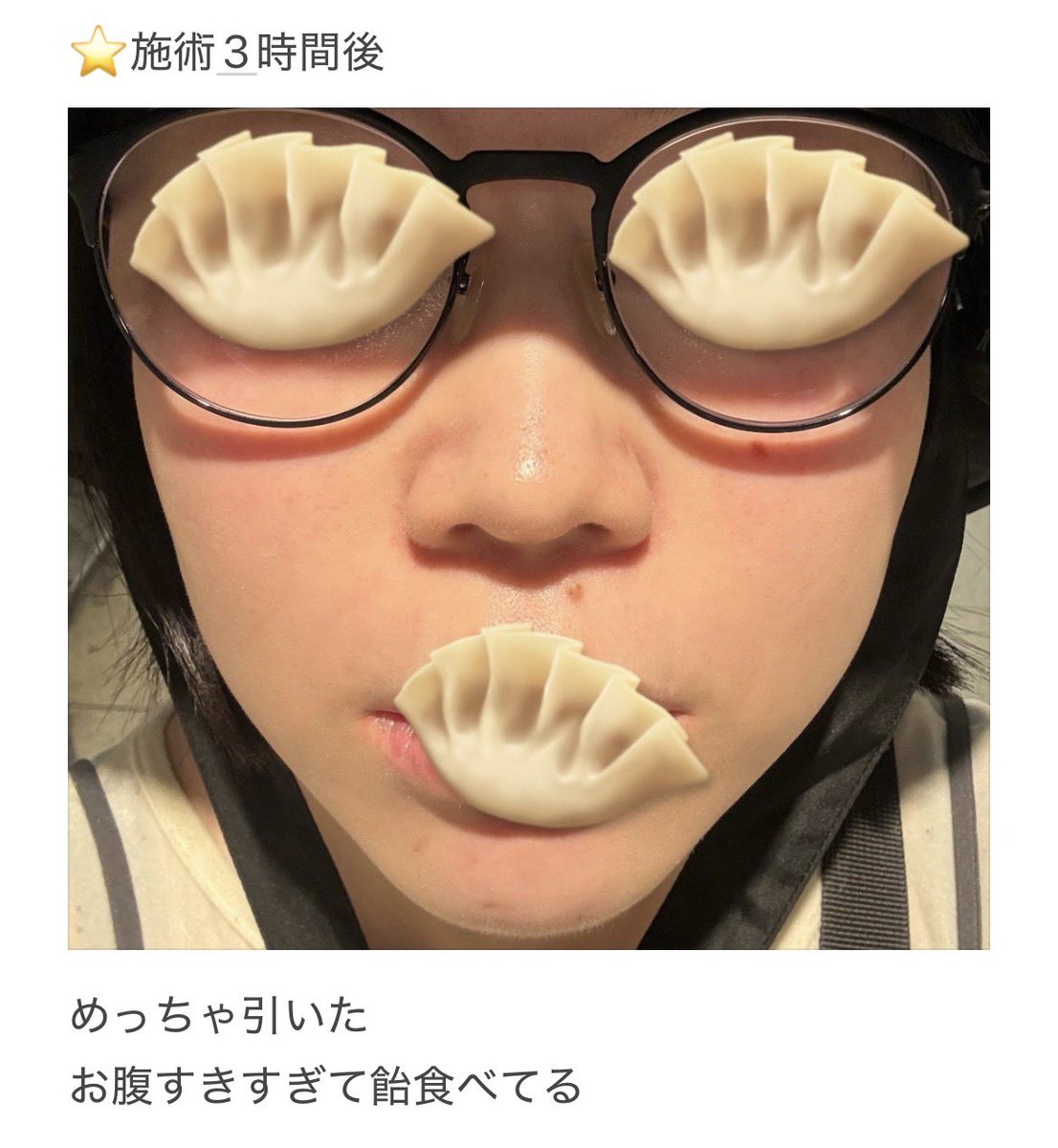 333 (@sssss666sssss_s) / Posts / X