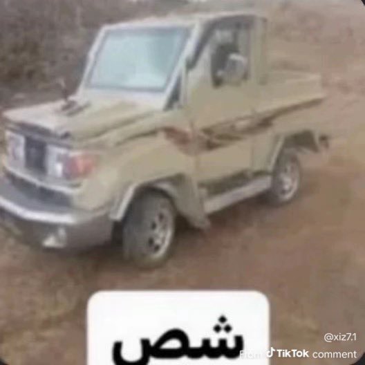 المهندس tweet media