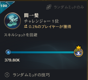 李凛 tweet media