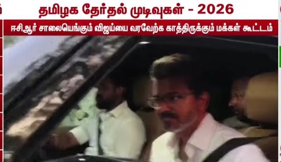 VTL Team tweet media