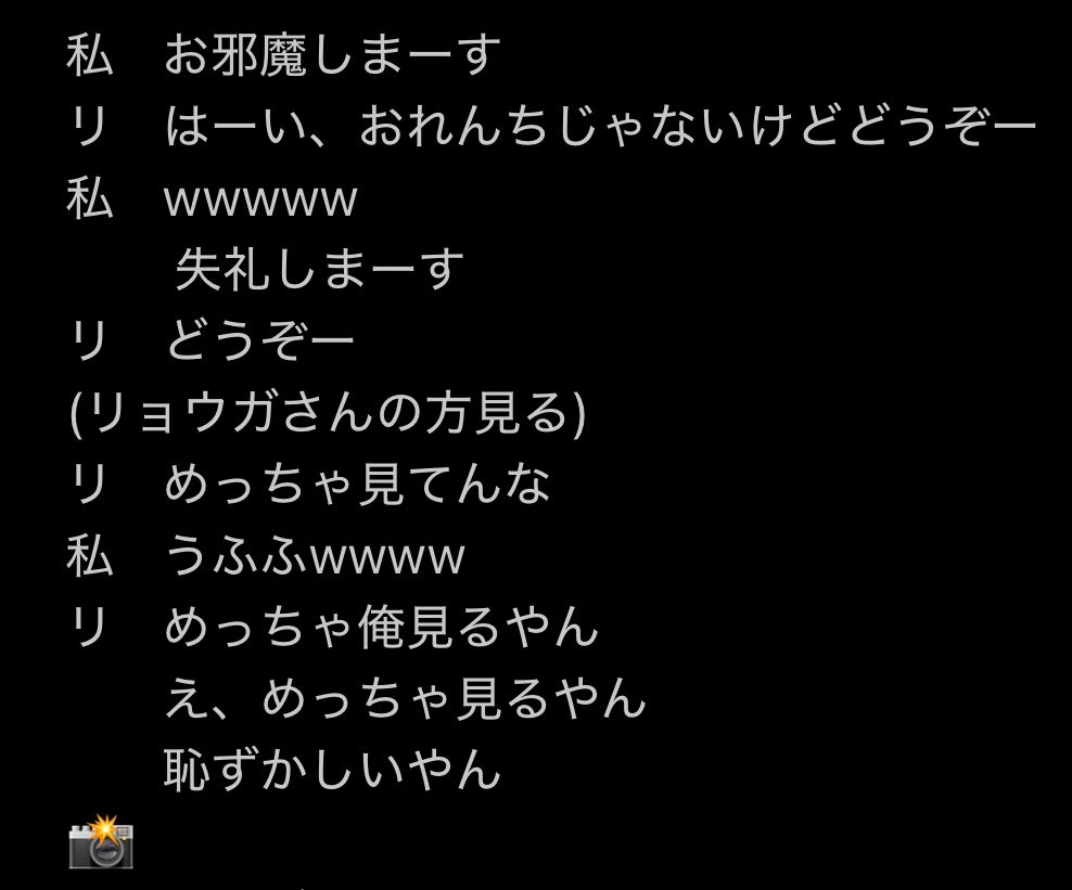 まーちゃん🦦💻 tweet media