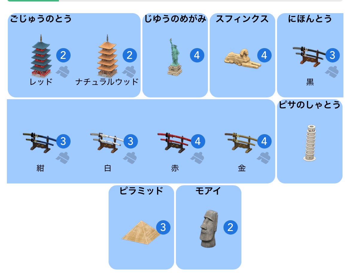 𝕠𝕣𝕒𝕟𝕘𝕖@固定へ✎*。 tweet media