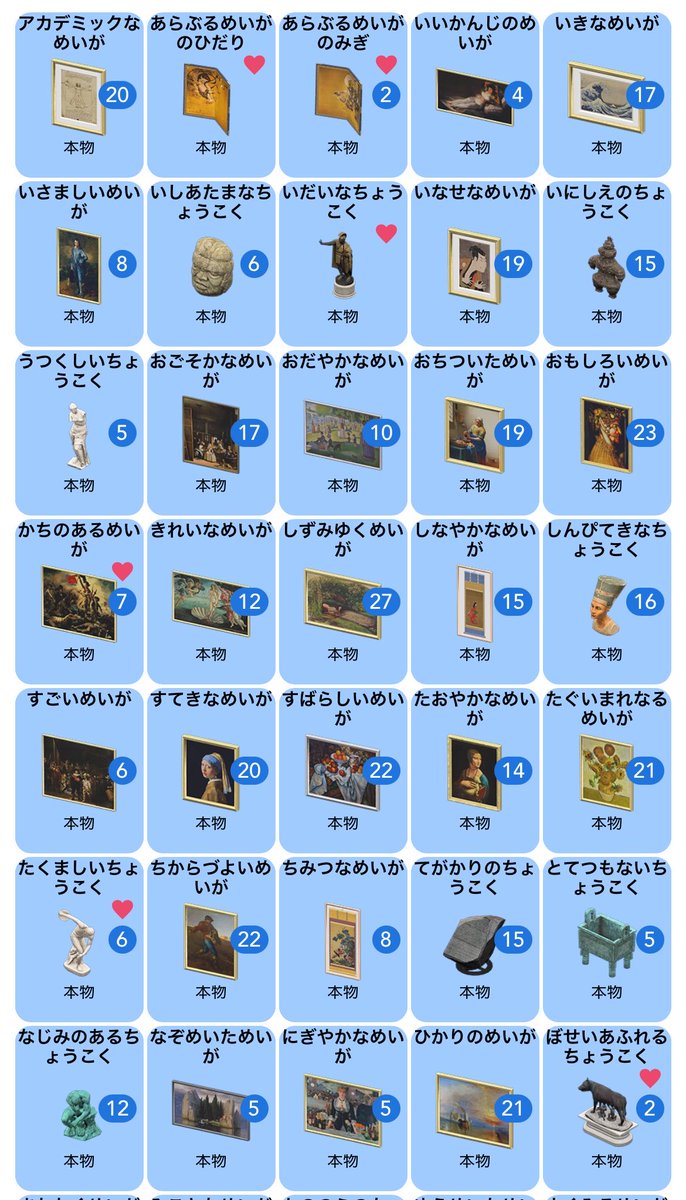𝕠𝕣𝕒𝕟𝕘𝕖@固定へ✎*。 tweet media