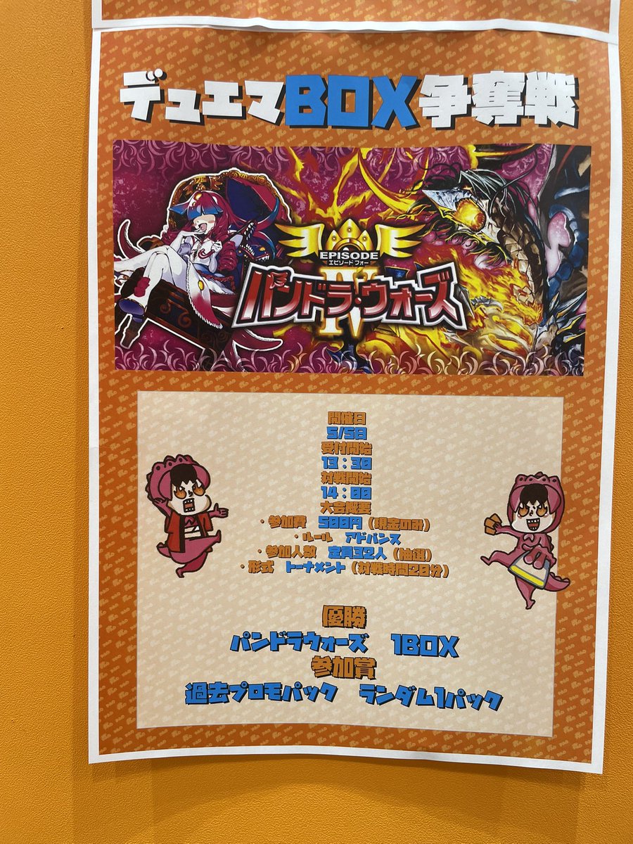 デパコスまとめ売り　17点 ⭐️数量限定高価買取中!! #DBFW 価格更新・買取上限により予告なく