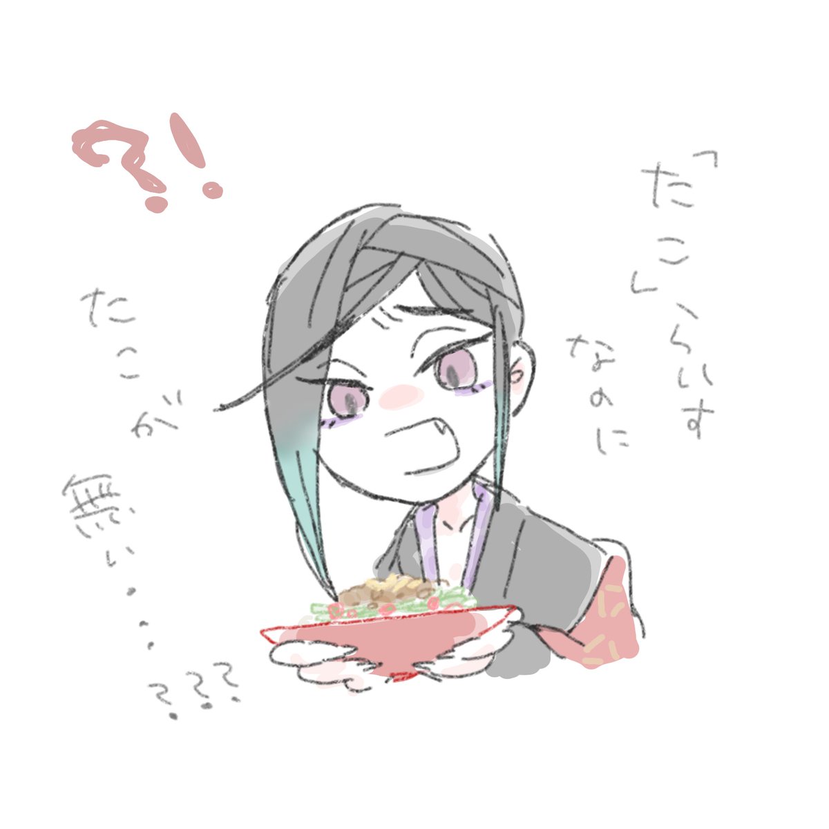 ぺっこ tweet media