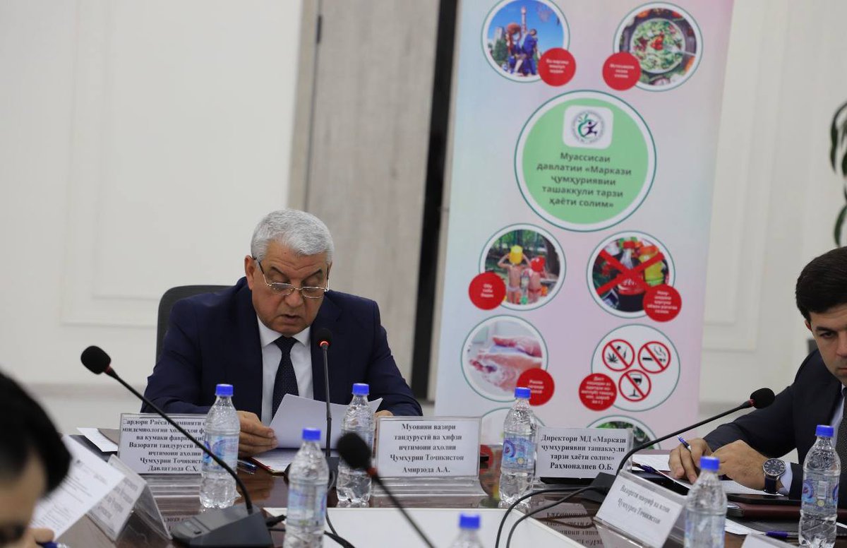 TajikistanC's tweet photo. On April 22 a roundtable was held at the Ministry of Health and Social Protection of the Population of the Republic of Tajikistan on launching the new project “Evidence-Based Risk Communication and Community Engagement in Public Health” (EMCE). https://t.co/FcNVUAss6e