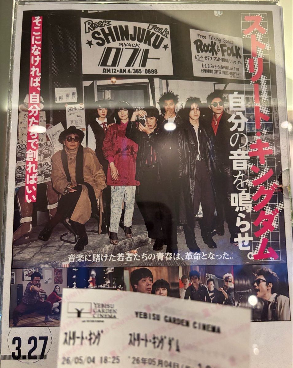 まー tweet media