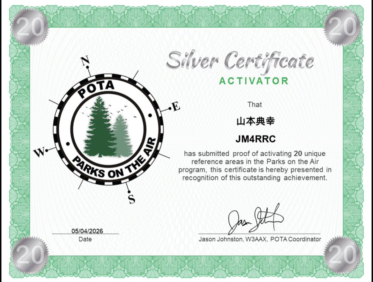 JM4RRC / NORI tweet media