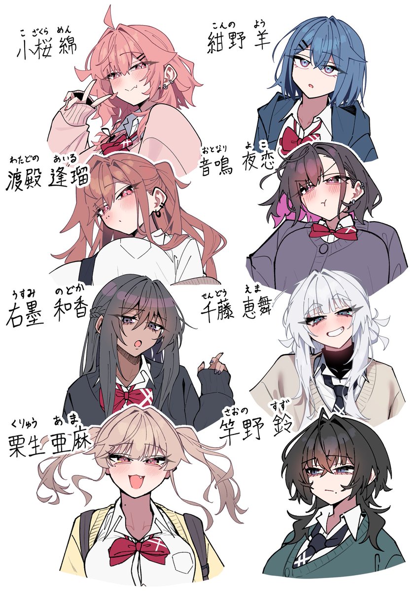 warabi餅 tweet media