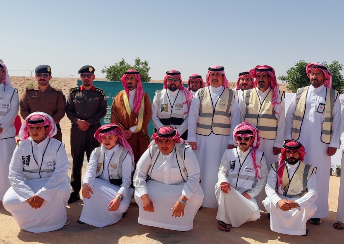 بلدية البطين tweet media