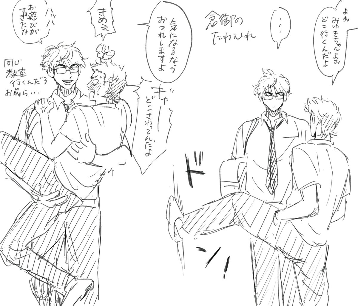 えいと tweet media