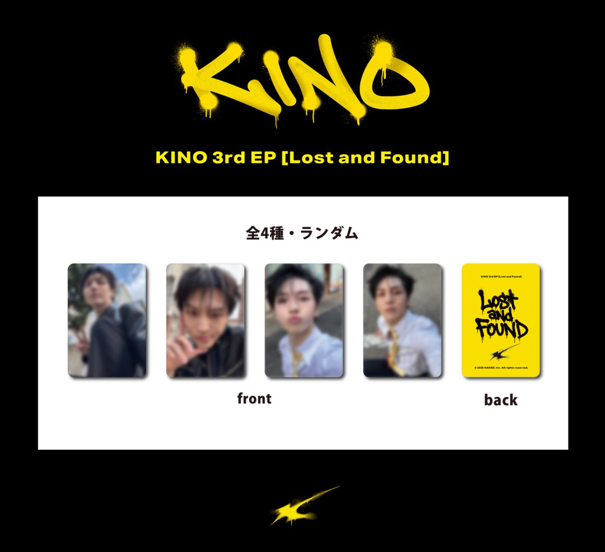 KISS ENT tweet media