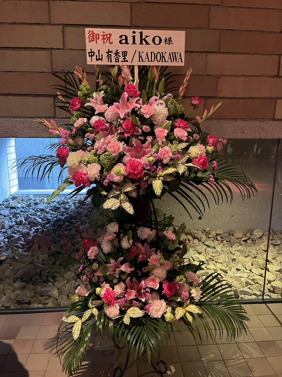 かっくん。 (@kakkun_xoxo) / Posts / X