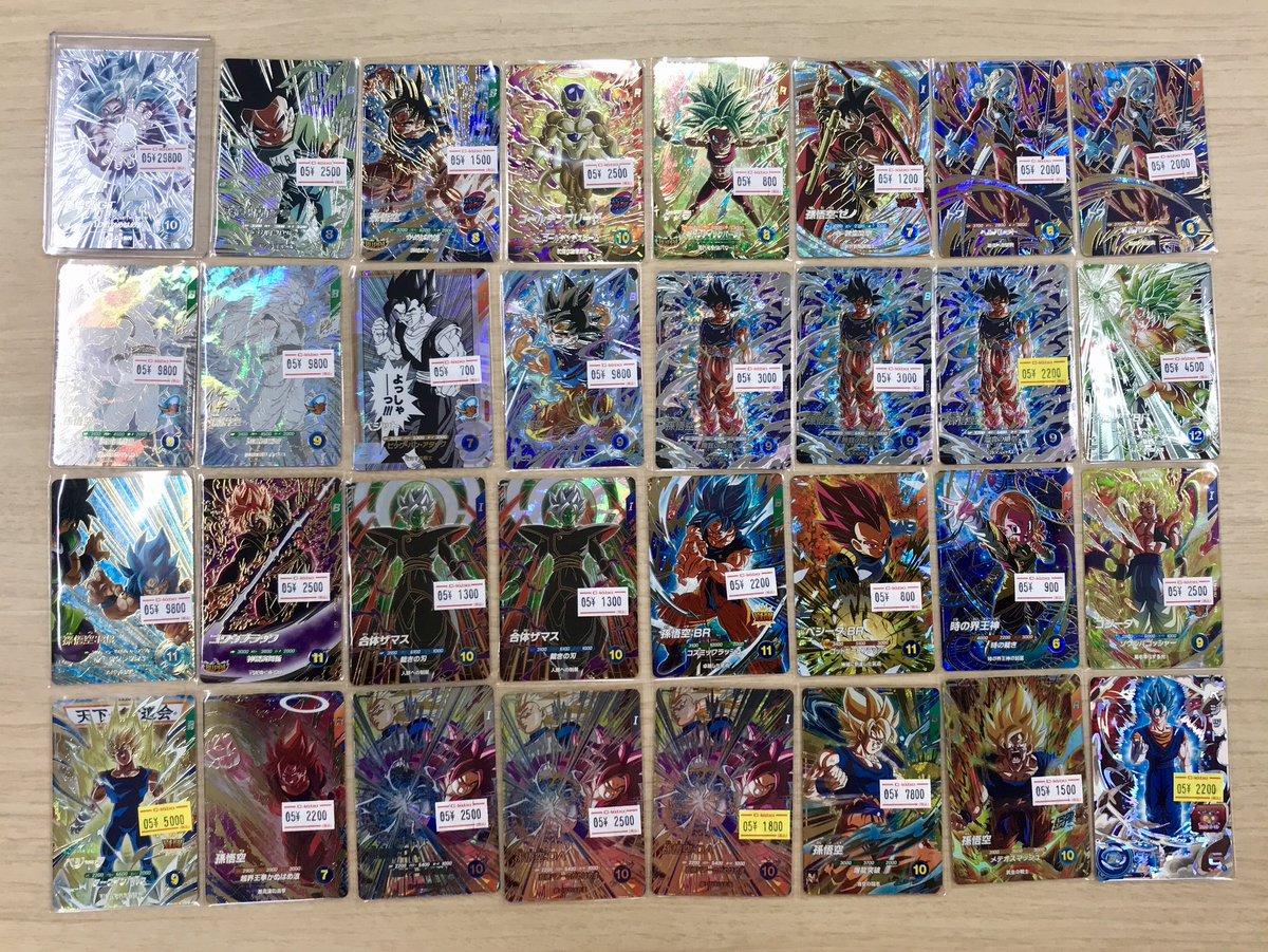 DBSDV まとめ売り ドラゴンボールスーパーダイバーズ 販売情報】 画像のカードをショー