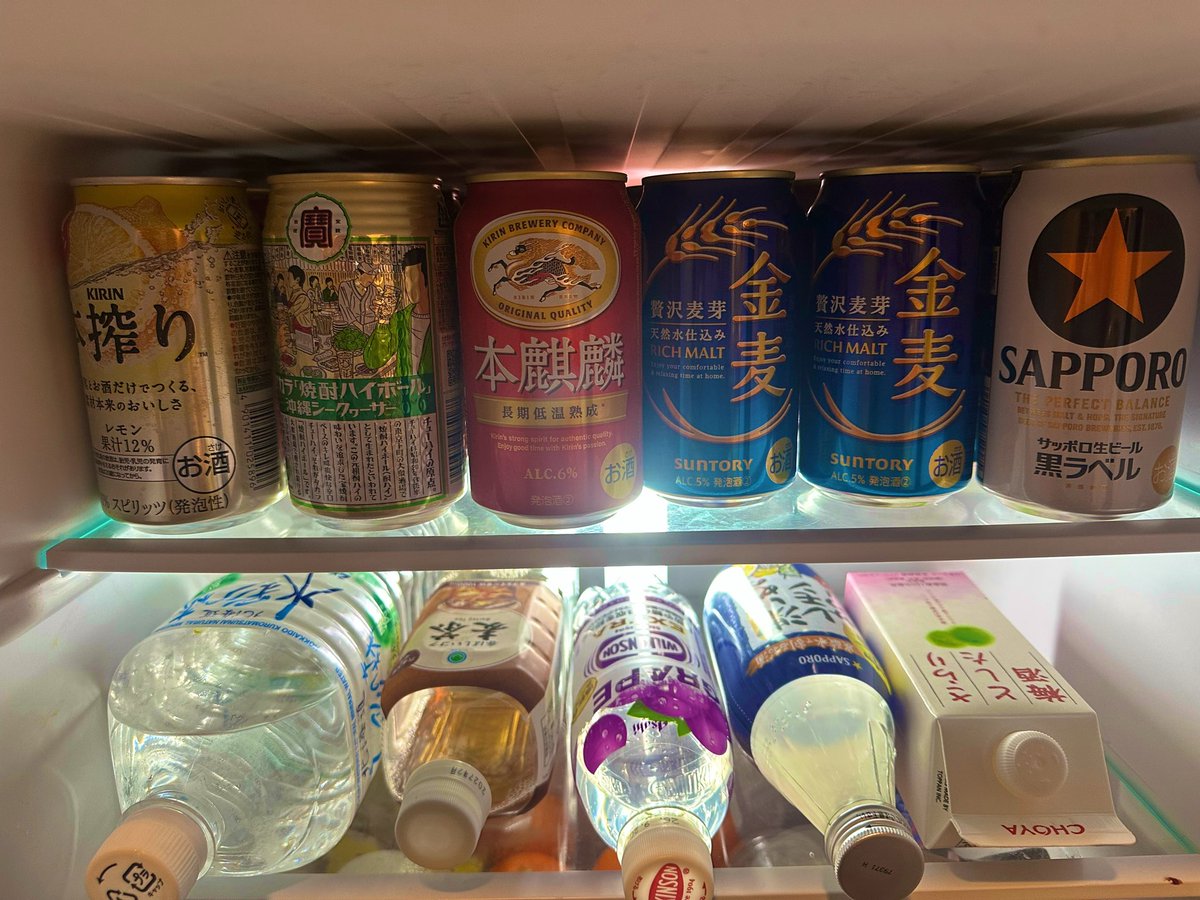 呑兵衛OLアテちゃん tweet media