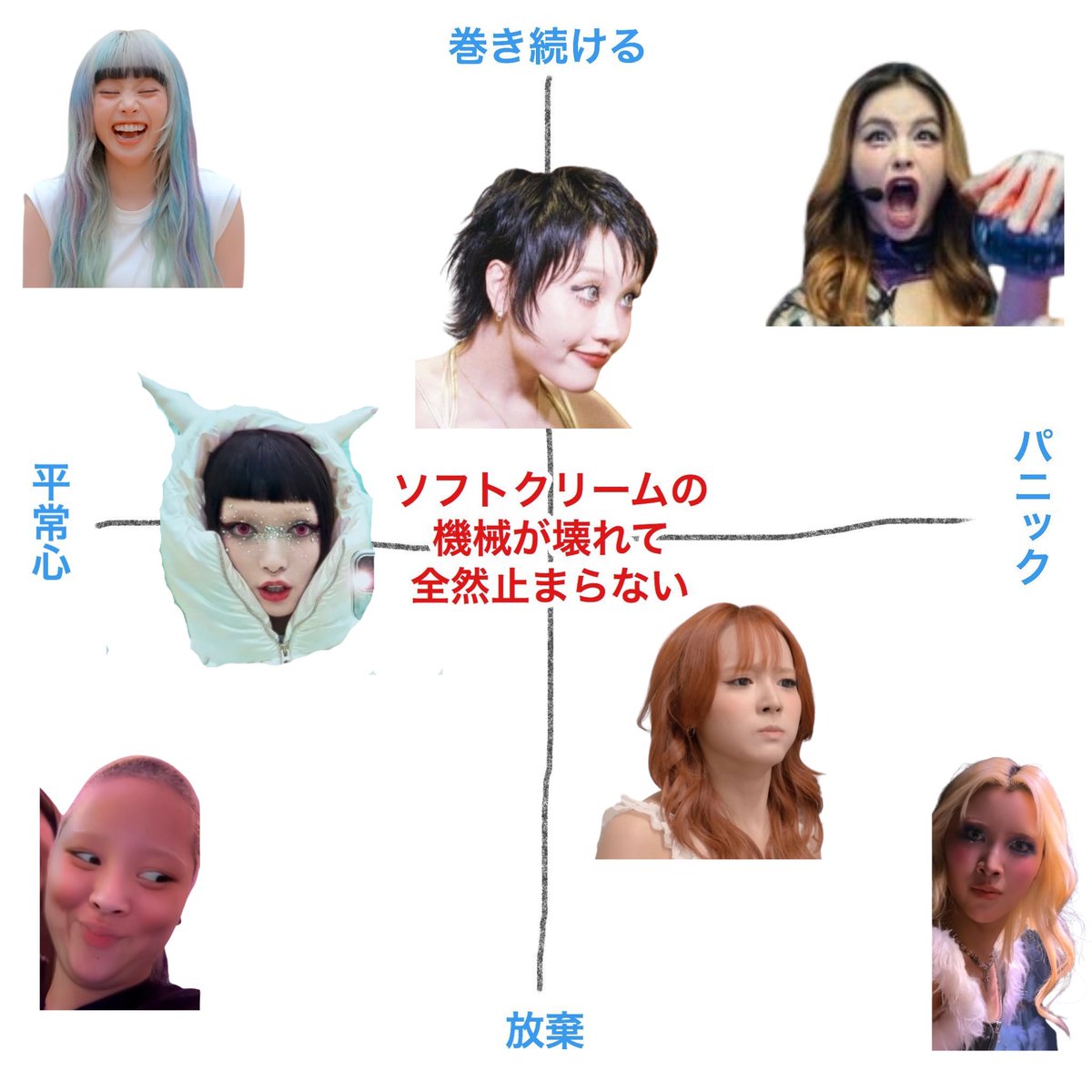 Quiet Skrr（クワスカ） tweet media
