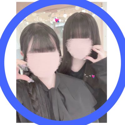 もふしんぐにこ🐾💙@いふさんぽえぽえ tweet media