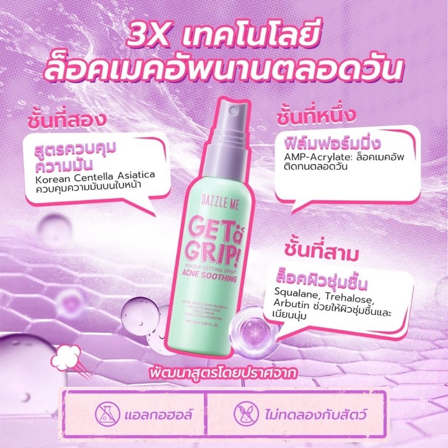 Ceenxv's tweet photo. https://t.co/SFR5nnRrGx https://t.co/VDWGIX288J