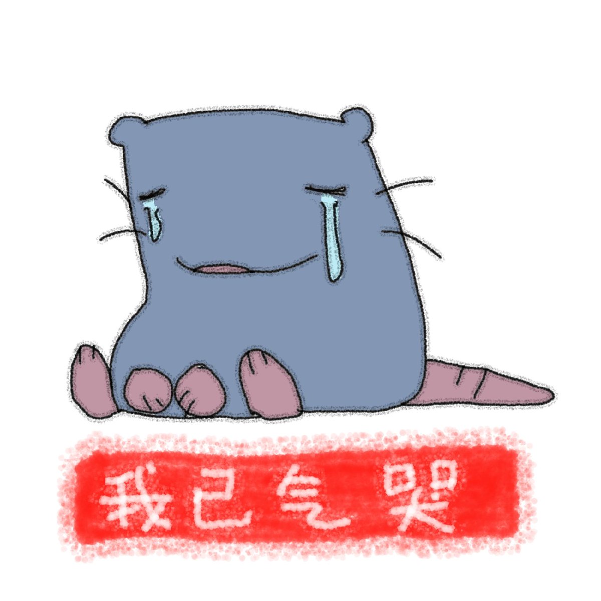 huoranran's tweet photo. x的推荐页完全就是抖音分音......求求你们搞点色吧 https://t.co/ZQANgtelv9