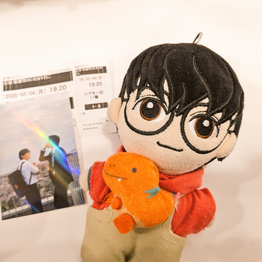 たま🥝 tweet media