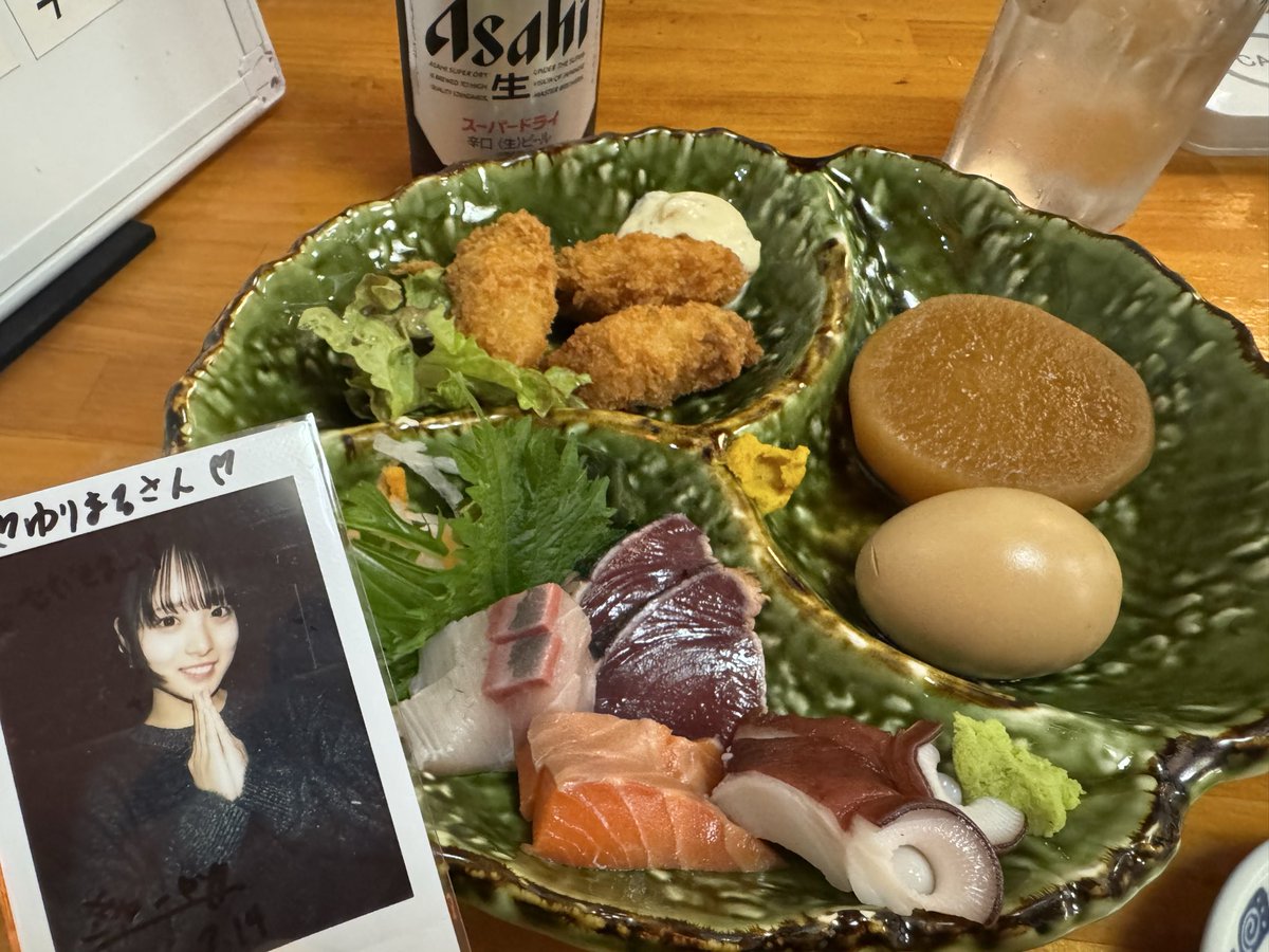 ゆ り ま る (・∀・＞) tweet media