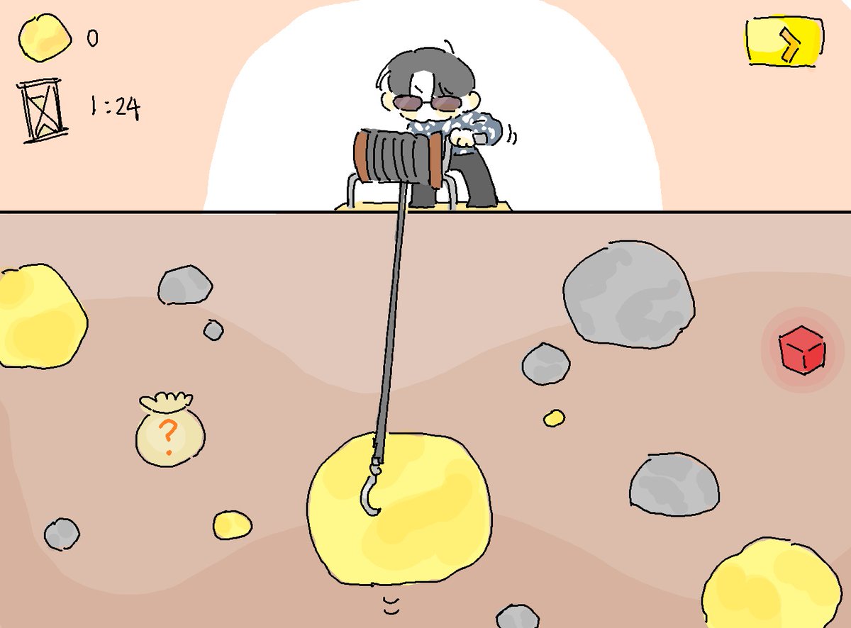 苗 tweet media