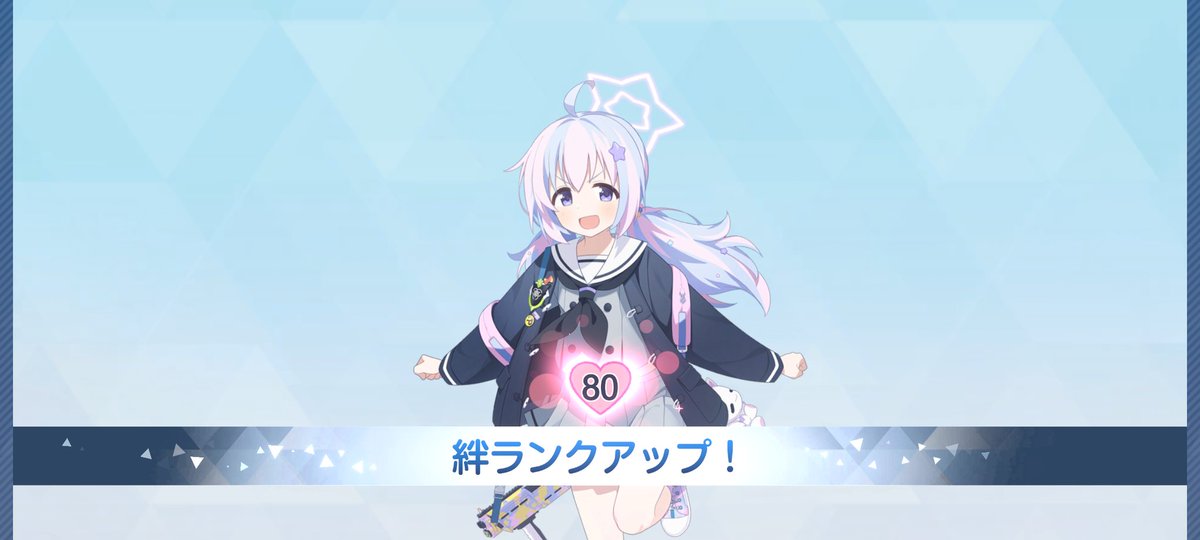 Saaa_minorisu's tweet photo. ようやく80 https://t.co/nnec2koKc1