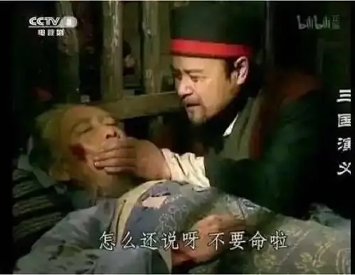 ClifeDavis's tweet photo. 易主席用自己的双规为一个市场开启了一个新篇章

讲一个逻辑：
目前就是90年代国有企业改革+15年棚改货币化早期。而每次经济转型的节点都会造就新一批财富神话！

为什么？
因为这轮化债趋势和成效已经形成（参考瑞银最新的报告），同时人民币派生路径脱离土地财政转变为国债，企业债，外汇三条路径。
��之，城投已经成为过去式，依靠土地抵押来创造M2的时代也不会再重蹈覆辙。

根据瑞银的最新报告：城投平台债务压力迎来实质性改善。截至 2025 年上半年，样本内 2468 家城投平台有息负债总规模达 68 万亿元，同比增速仅 3%，远低于过去十年 10% 的复合增速，剔除样本调整因素后总债务同比下降 6.5%，债务扩张节奏彻底放缓。同时，应付账款增速从 2024 年上半年的 14.5% 降至 10.4%，拖欠企业款项的问题逐步改善。 最关键的是，城投平台经营现金流 2024 年实现近十年首次转正，2025 年上半年进一步扩大至 1.3 万亿元。风险债务比例（DAR）从 2022 年峰值 84% 降至 2025 年上半年的 68%，31 个省份中 21 个省份利息覆盖能力提升，地产、交通行业及区县级城投改善尤为明显。

那当债务有了托底，人民币的新的派生路径会产生哪些新的预期呢？

因为外汇，企业债都是需要产业资本去创造的，而公司如何融资进行资本流转最重要的是上市（目前是上市，不排除未来是发行债券的可能）

这是基于外汇和企业债的人民币派生路径
出口企业赚美元→ 银行结汇，把美元买走→ 企业拿到人民币存款→ 银行/央行体系形成外汇资产→ 人民币流动性增加

企业发行债券→ 银行/基金/保险/理财购买→ 企业获得人民币资金→ 支付工资、采购、投资→ 形成新的企业/居民存款

股市作为下一个承接十万亿级流动性的储水池，且在明确弃用了旧池子的前提下，资本要做的唯一一件事就是创造奇迹，让普通人在另一个“错过只能仰望”的标语下用极不甘心的情绪为自己的人生成败下定义。

大A就这几年会成为大家最熟悉的陌生人，珍惜还能唾弃它的时候吧，毕竟错过就只能仰望～～

当保险，社保（见2024《��动中长期资金入市指导意见》）等长期资产摊牌，看着以前看不起的货色变成国民女神时脸上的尴尬和不甘真的会让人很狼狈。
