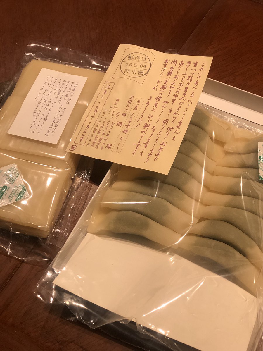 416しんたろう Guns&Roads tweet media