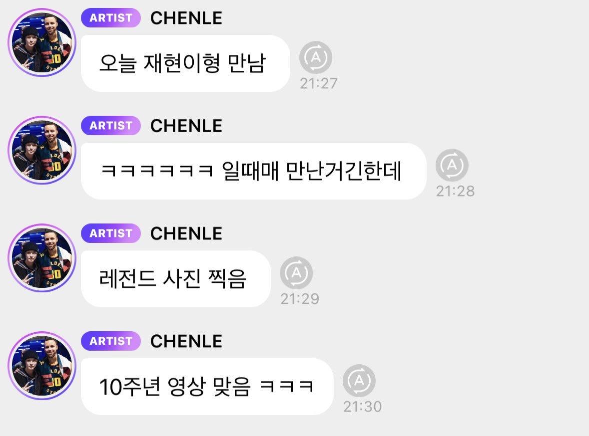 파이✿𝓙 tweet media
