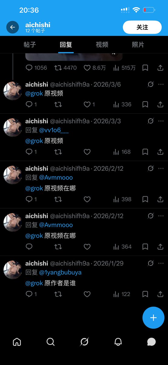 J0N45 tweet media