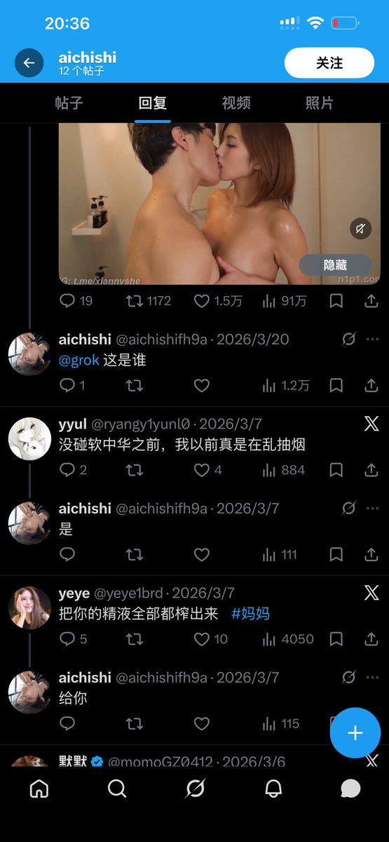 J0N45 tweet media