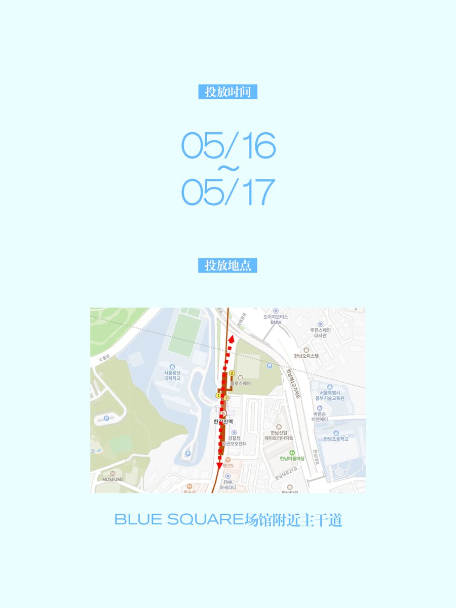 JIYU_O2 tweet media