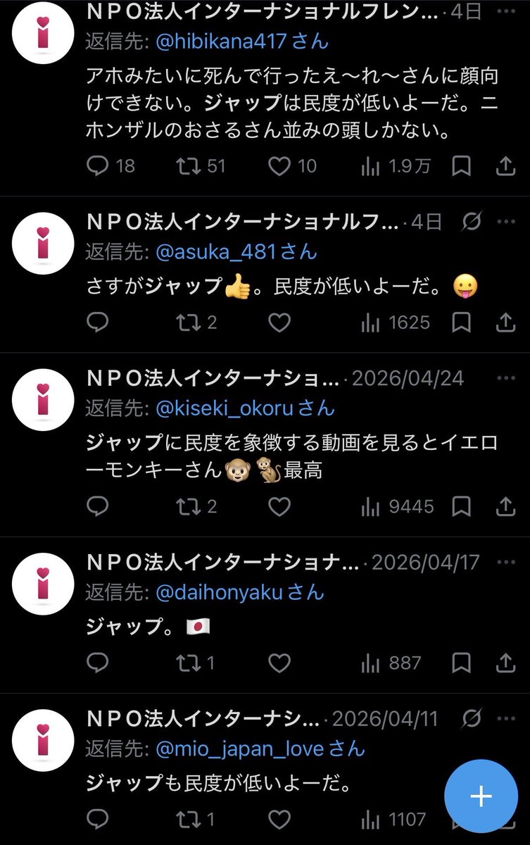 二頭君 tweet media