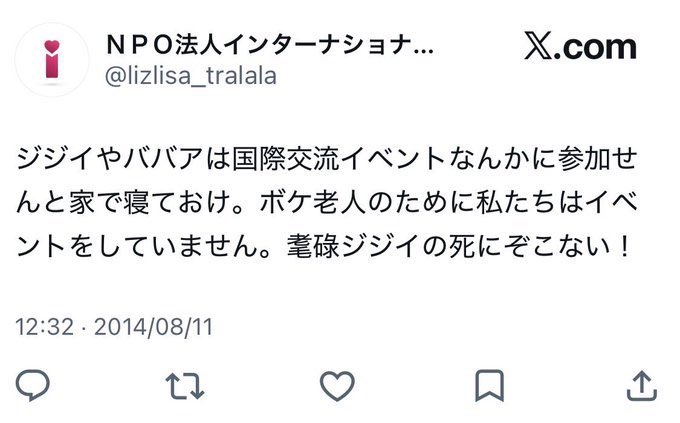 二頭君 tweet media