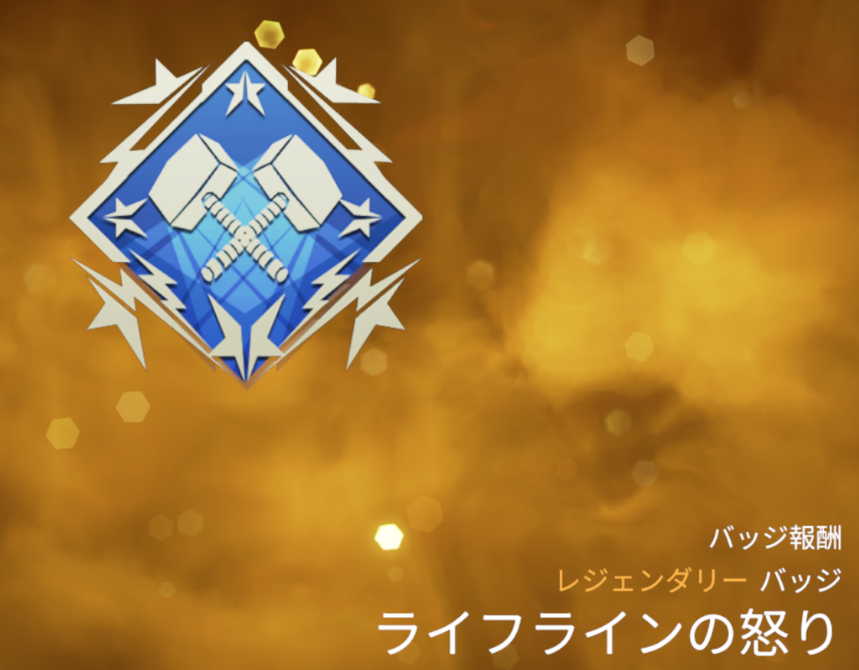 ぐ～たんTV(ブラックスワン) tweet media