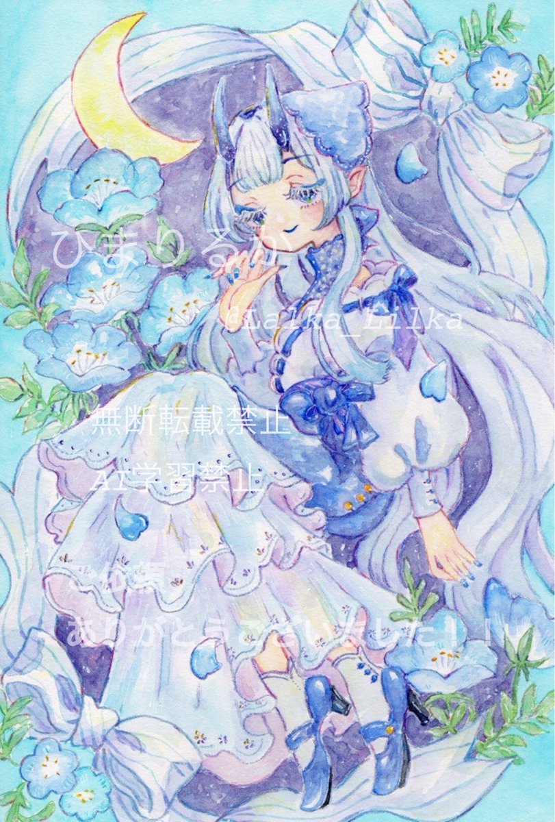 ひまりるか🌷 tweet media