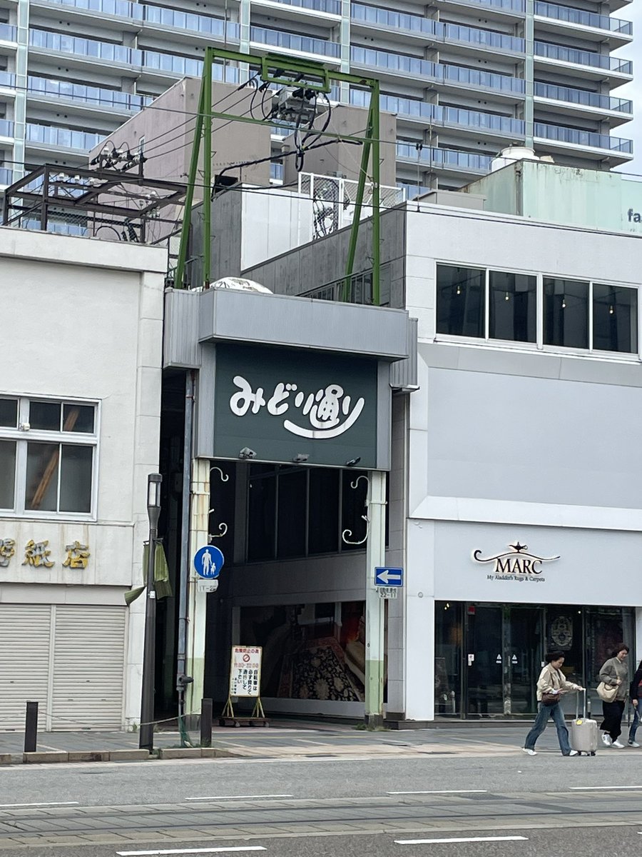 栞 tweet media