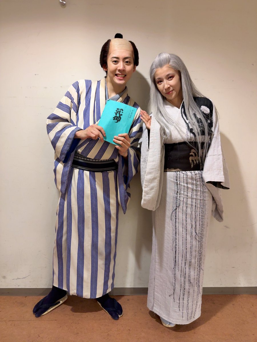 牧島 輝（まきしま ひかる） tweet media