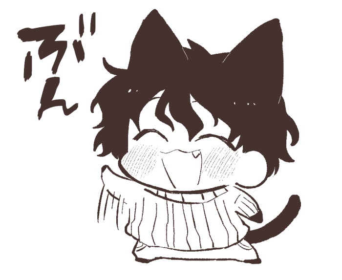 ト ン🐾 tweet media