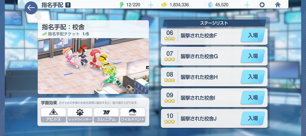 ラムネ tweet media