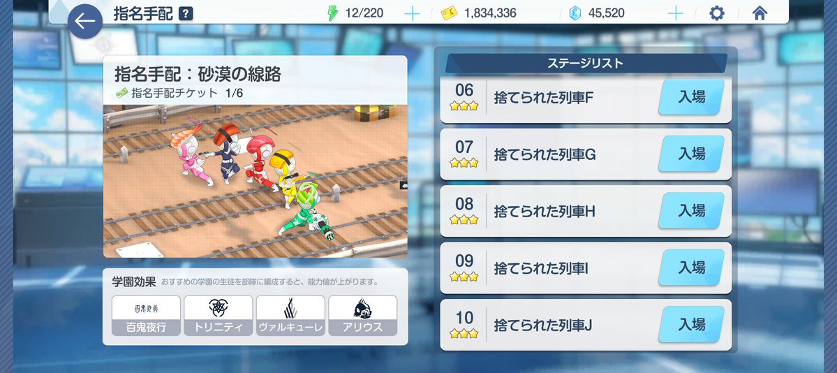 ラムネ tweet media