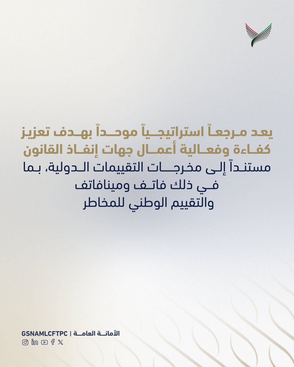GSAMLCFTPC tweet media