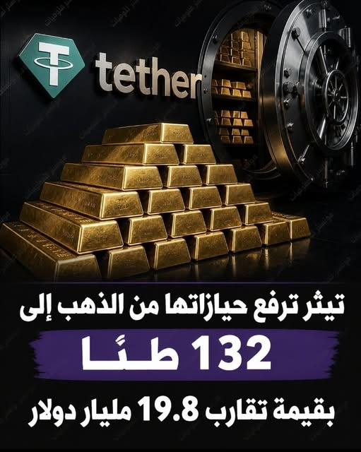 مونستر للمعلوميات tweet media