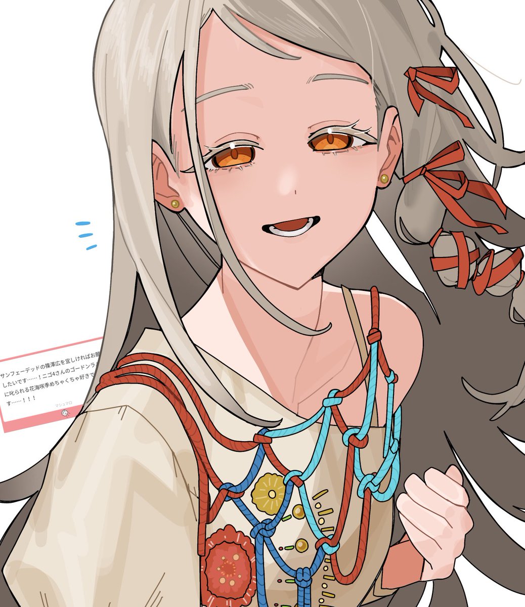 ニゴ4 tweet media